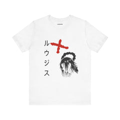 Xo JAPANESE TEE